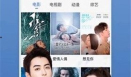 悠悠视频,带你领略视觉盛宴的奇幻之旅